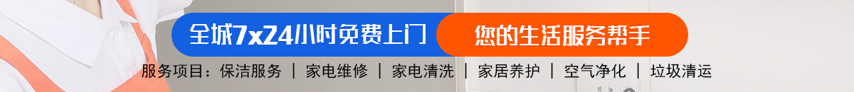 加拿大刮奖预测网-预测|pc预测|专注研究比特28_加拿大加拿大预测_官方数据！加拿大28-加拿大28预测网 - 精准走势分析,专业预测平台!